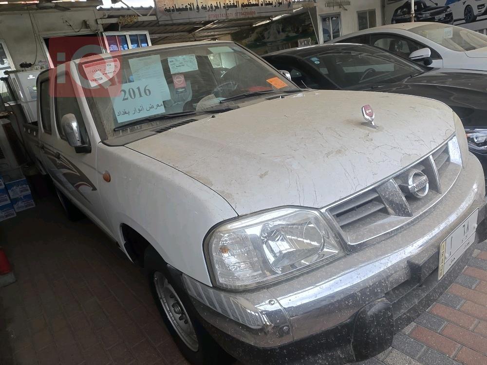 نيسان بيك اب
